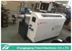 China TPE TPR TPU Plastic Profile Production Line Energy Saving 10-15kg/H Capacity factory