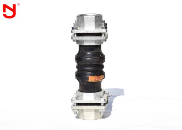 Q235 Hydraulic Flexible Pipe Connectors Rubber Vibration Reduction With Bolt