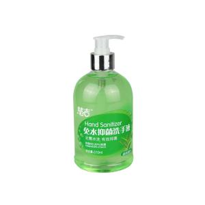 China Non - Tacky Hand Sanitizer Gel Effective Biocides Mixture Hygiene Disinfection Antiseptic factory