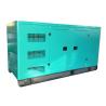 Buy cheap 60Hz 220V Single Phase Generator 100KVA / 80KW Silent Diesel Generator from wholesalers