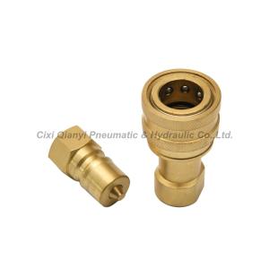China Brass parker hydraulic quick connect , KZD Series Quick Release Hydraulic Connectors factory
