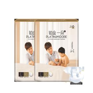 China Anti Breaking Large Size Baby Diaper Pants factory