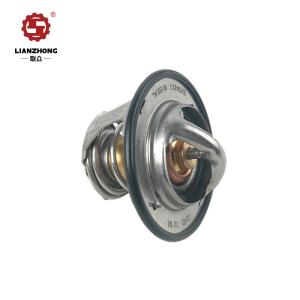 China Cummins ISDE Diesel Engine parts genuine freight truck thermostat kit 5256423 factory