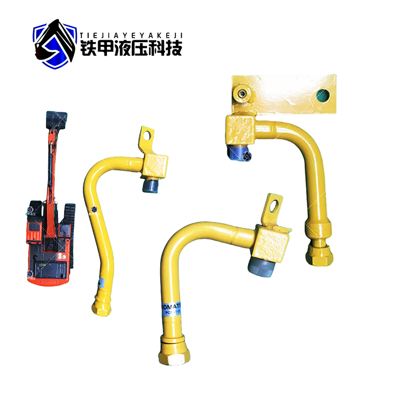 PC56 PC55MR-2 Hydraulic System Distributor Boom Pipe for Excavator Iron Pipe Material