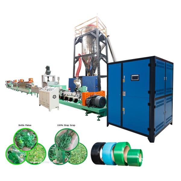 220V-480V PET Strap Extrusion Machine Improve Production Efficiency Automaticall