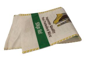 China Leak Resistant PP Woven Rice Bag , BOPP Laminated Rice 25kg Bag factory