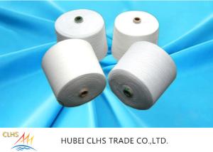 China High Tenacity Polyester Core Spun Yarn 3000Y 5000Y Length For Jeans Sewing factory