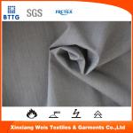 200gsm Inherent FR Fabric