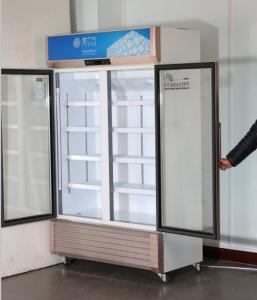 China Double Glass Door Refrigerator Gold Series Multi Layer Commercial factory