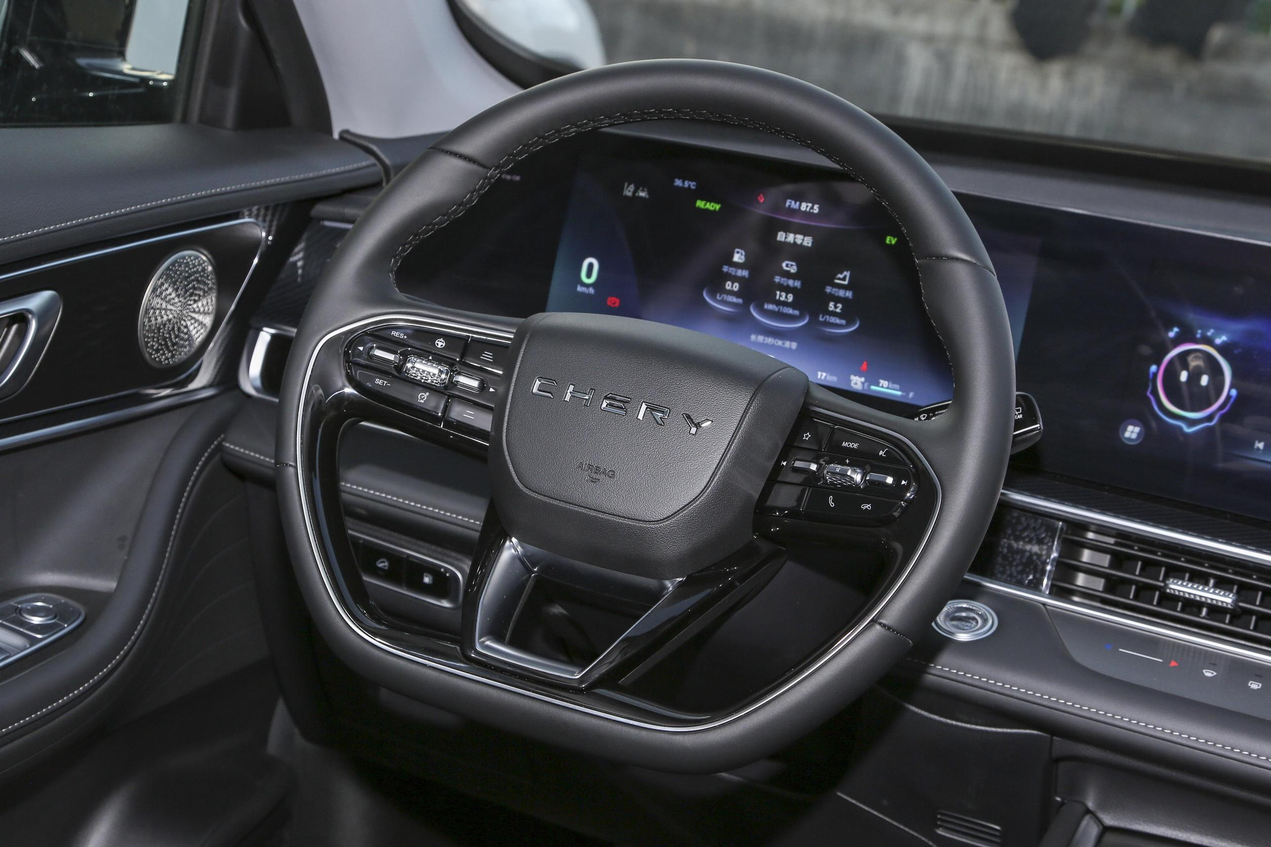 Chery Tiggo 7 PLUS PHEV Left Hand Drive Electric SUV with Ternary Lithium Battery 5-Door 5-Seat SUV
