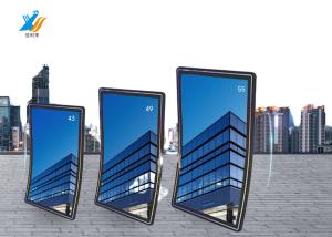 China Black White Curved Touch Panel Bendable Industrial Touch Panel factory