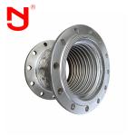 Stainless Steel Wire Braided Corrugated Metal Hose Flexible Expansion Joint