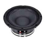 3'' Voice coil 400W RMS 8ohm Neodymium Magnet Speaker