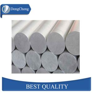 China SGS Industrial 30mm Aluminium Flat Bar High Thermal Conductivity factory
