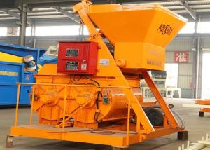 China Js500 500 Liters Industrial Cement Mixer Continuous Concrete Mixer For Building factory
