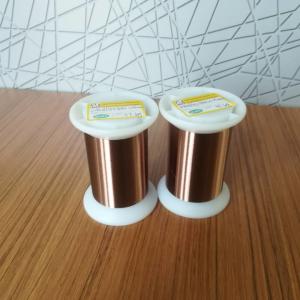 China UEW Insulation Super Thin Enameled Copper Wire For Electronic Coils factory