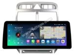 12.3" Smart Ultra Wide Screen For Peugeot 308 T9 308S 2013 - 2017 Car Multimedia