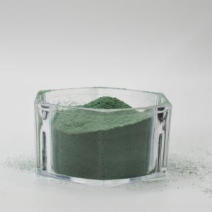 China Protein Organic Chromium Picolinate Powder Feed Additives Improve Sow Fertility factory