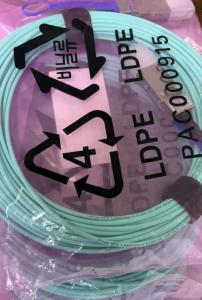 China InfiniBand Mfs1s00-H020v Mellanox Aoc 5m 10m 15m 20m factory