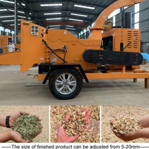 China 50 HP Self Powered Diesel Wood Log Branches Chipper Crusher Machine factory