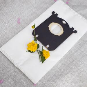 China Electrolux S-bag E201 E203B HEPA Vacuum Cleaner Dust Bags factory
