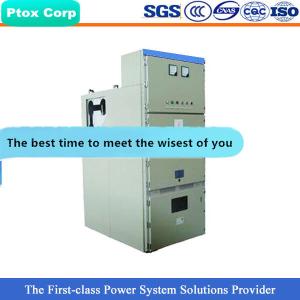 China KYN28A-12 medium voltage electrical switchboards factory