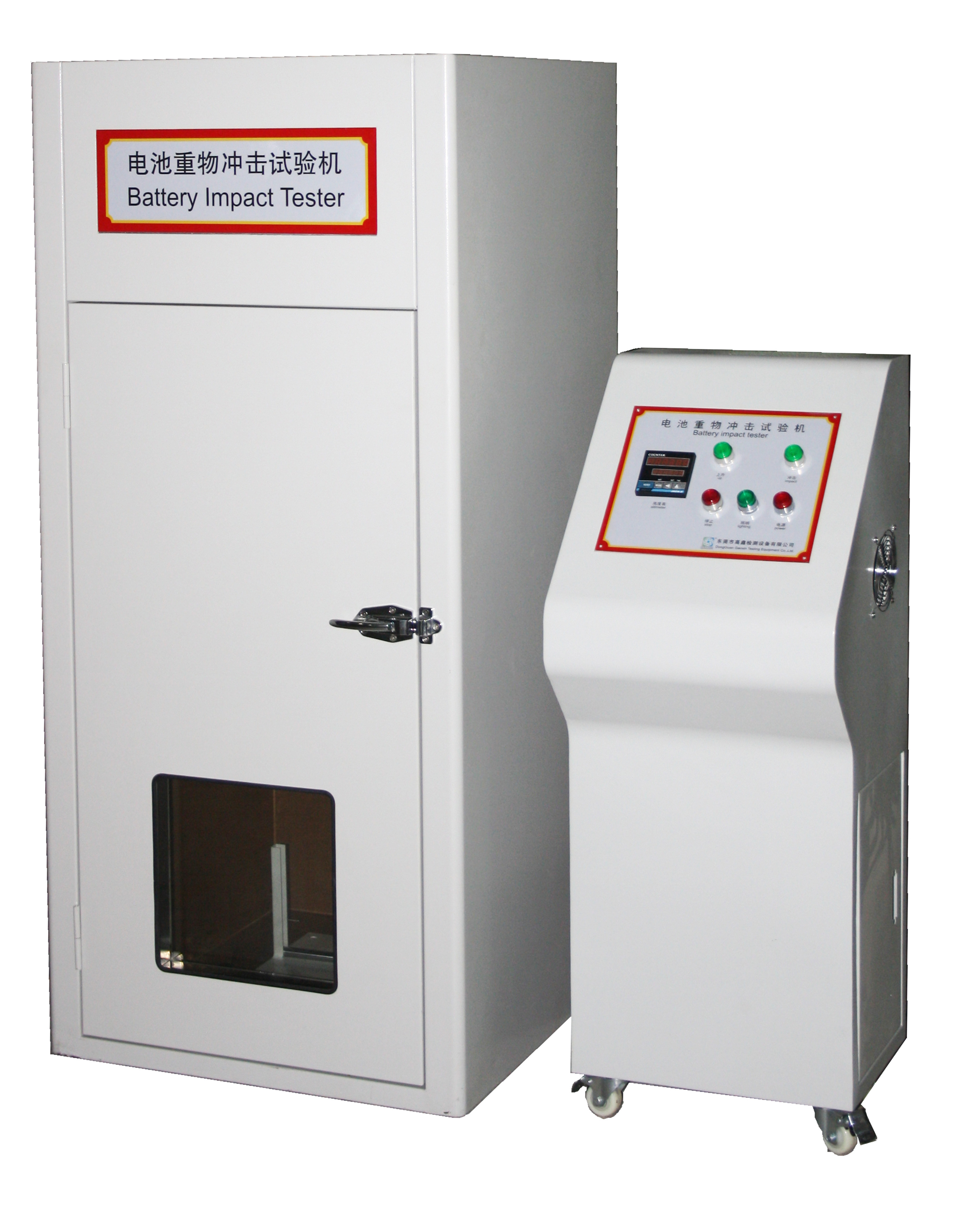 Push Button Type Remote Control UN38.3 Standard Electronic Control Heavy Impact Battery Lab Testing Equipment