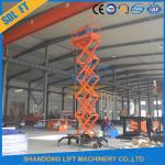 300kg 10m Aerial Work Mobile Scissor Lift Platform With Wheels