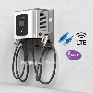 China Public OCPP 100A DC Electric Car Charging Stations factory