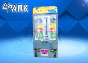 China Arcade Crane Game Machine With LCD Screen , Claw grabber Machine factory