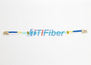 China Duplex OM4 Fiber Optic Patch Cord Lc To Lc Patch Cable With Ceramic Ferrule factory