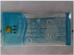 Avirulent OEM ISO13485-2016 Non Woven Disposable Mask