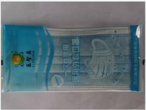China Earloop 3 Layers YY 0469-2011 Disposable Non Woven Face Mask factory