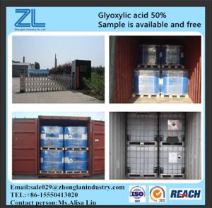 China Glyoxylic acid solution used as pharm cosmetics intermediate factory