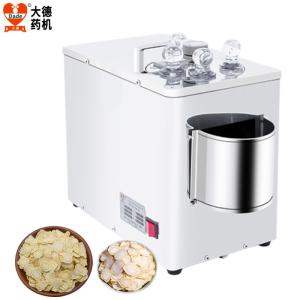 China 450W Electric Herb Slicer 240rpm Simple Operation Easy Clean factory