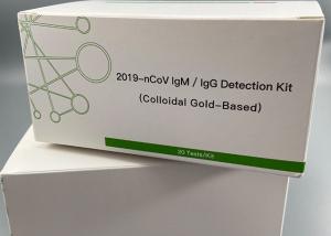 China Whole Blood Rapid IgM IgG Antibody Test Neutralizing Antibody Test Kit factory