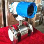 Industry Split Digital Flow Meter Food Grade Electromagnetic Water Flowmeter
