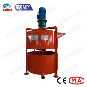 China Cement Vertical 3kW 500L 54r/Min Grout Mixer Machine factory