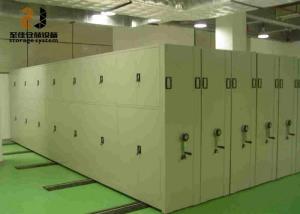 China Anti Tilt Mechanism Mobile Archive Shelving Systems For Library / School factory
