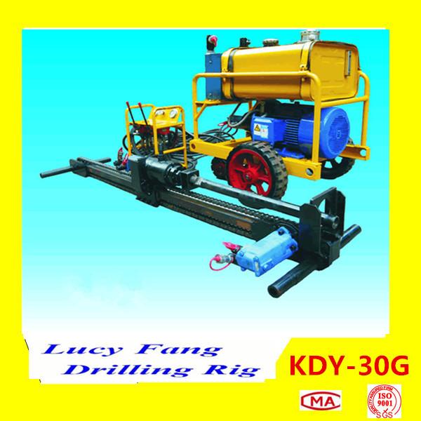 ChinaMulti-function KDY-30G Mini Horizontal Directional TunnelDrilling Machine