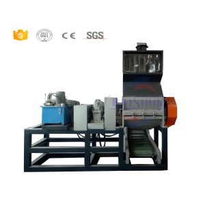 China Automated Rubber Tire Shredding Machine , Tyre Double Shaft Shredder Machine on sale