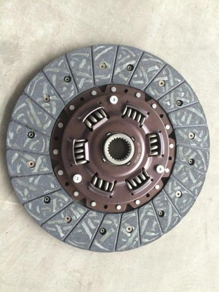 Metal Clutch Car Part For Nissan Pick-UP / Urvan Bus / PATROL Hardtop 30100