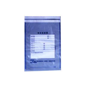 China Q037 Medium plastic evidence bag factory