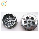 ADC12 Silver GS125 Center Clutch Hub,Motorcycle Engine Parts Clutch
