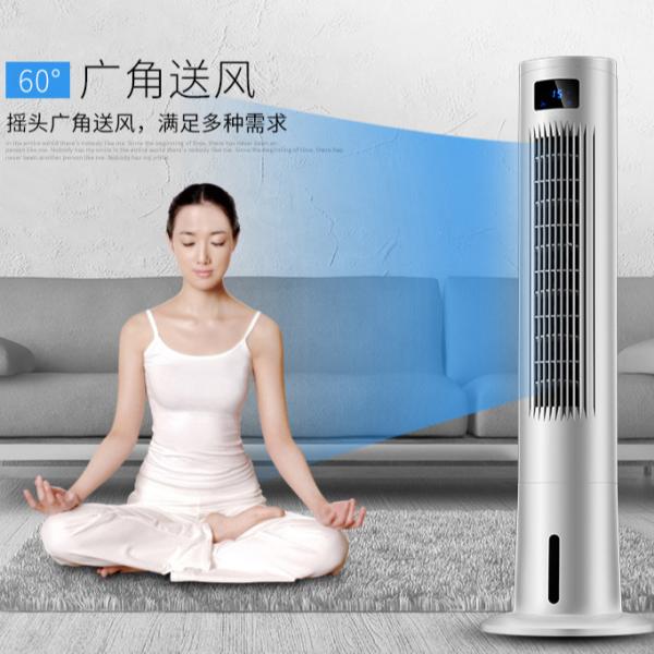 Timer Yes CLASS B Energy Efficiency Rating Electrical Cooling Fan for Cooling
