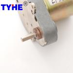 Dual Shaft Mini Gearbox 12v 24v PMDC 20Rpm For Home Appliance