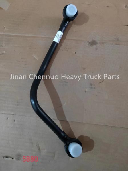 Shandeka C7H 202V12304-5880 Fuel Pipe Head Heavy Truck Parts