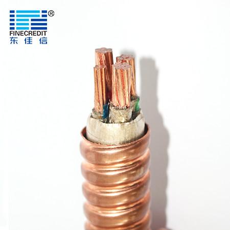 YTTW RTTZ Flame Retardant Power Cable , 3×70+1×35MM2 Metallic Sheath Halogen