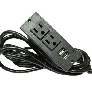China 90*50*30mm ABS PC Power Adapter For Package Carton Box Application factory
