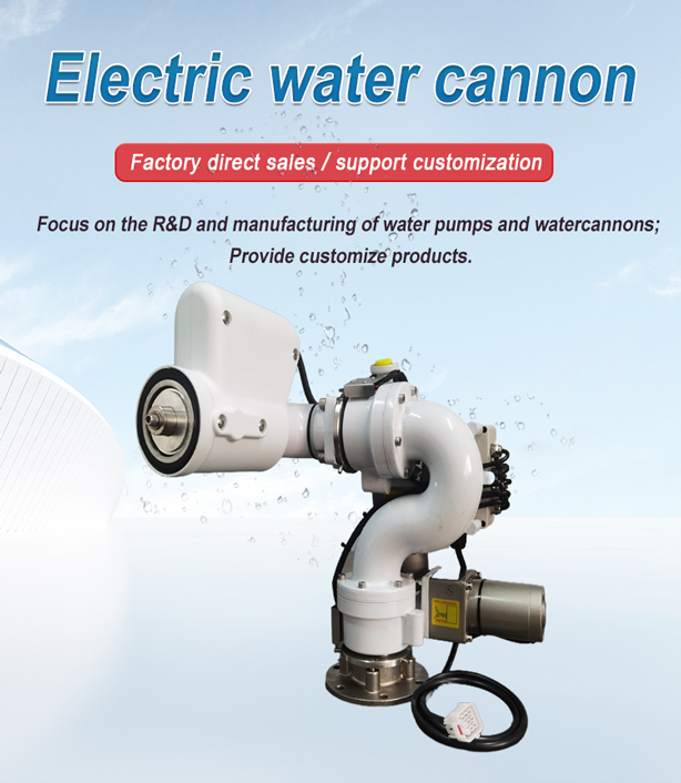 White Intelligent Electric Fixed Water Cannon for Electric Water Truck Direct